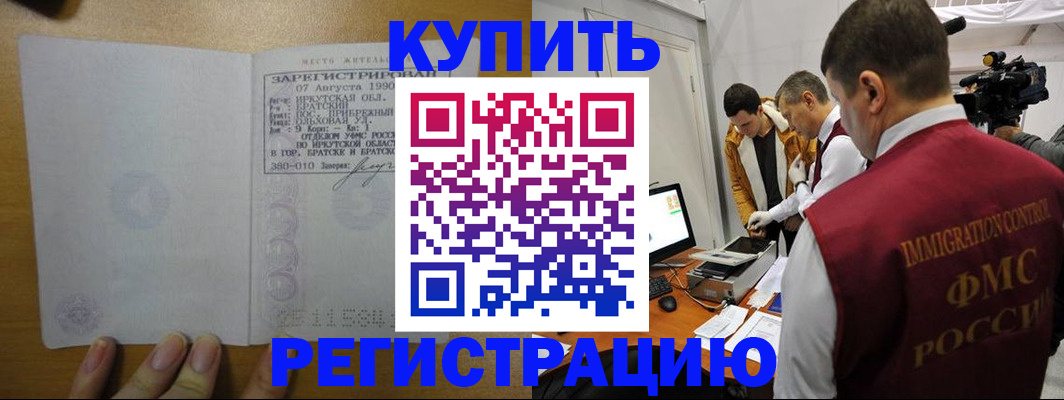 форма 3 в Алапаевске